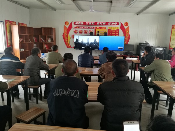 4、觀看安全事故警示教育片.jpg