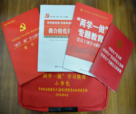 第三期206.jpg