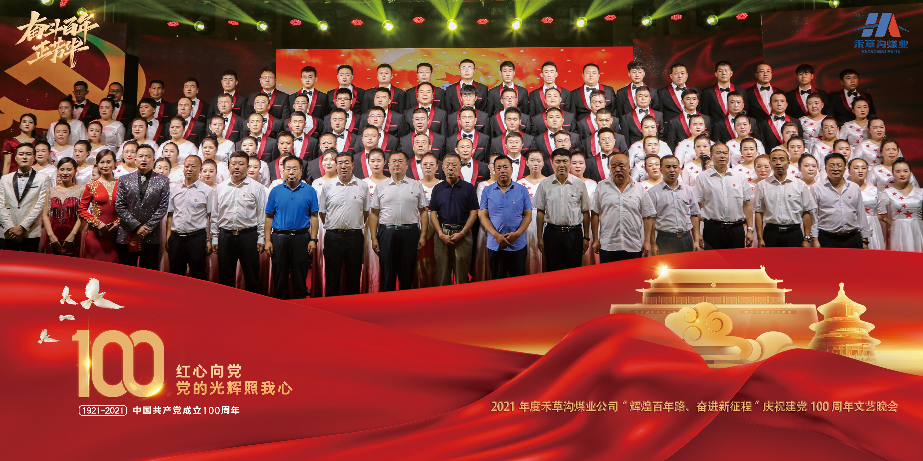 領導合影.jpg