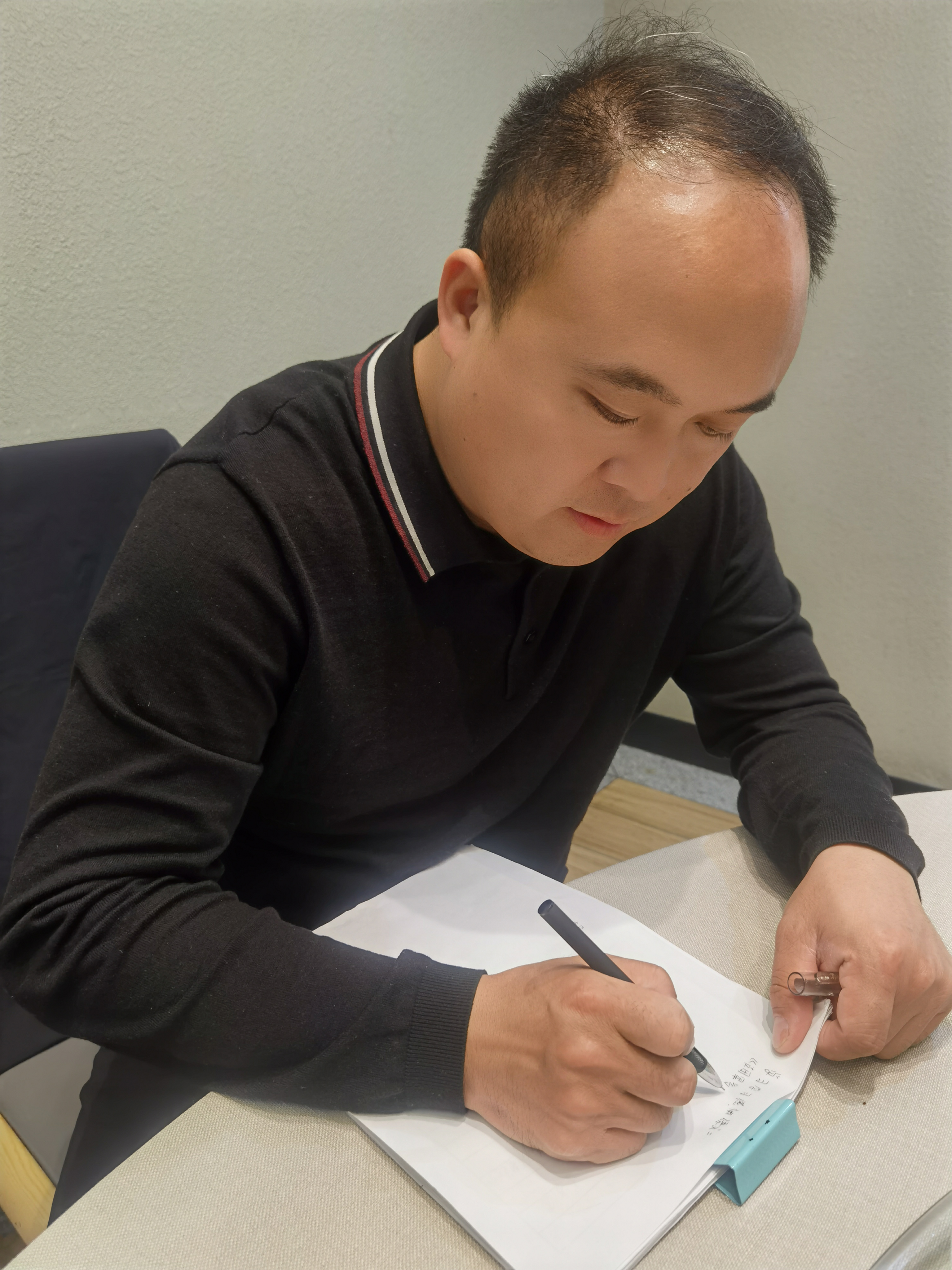 郭奮滿.jpg