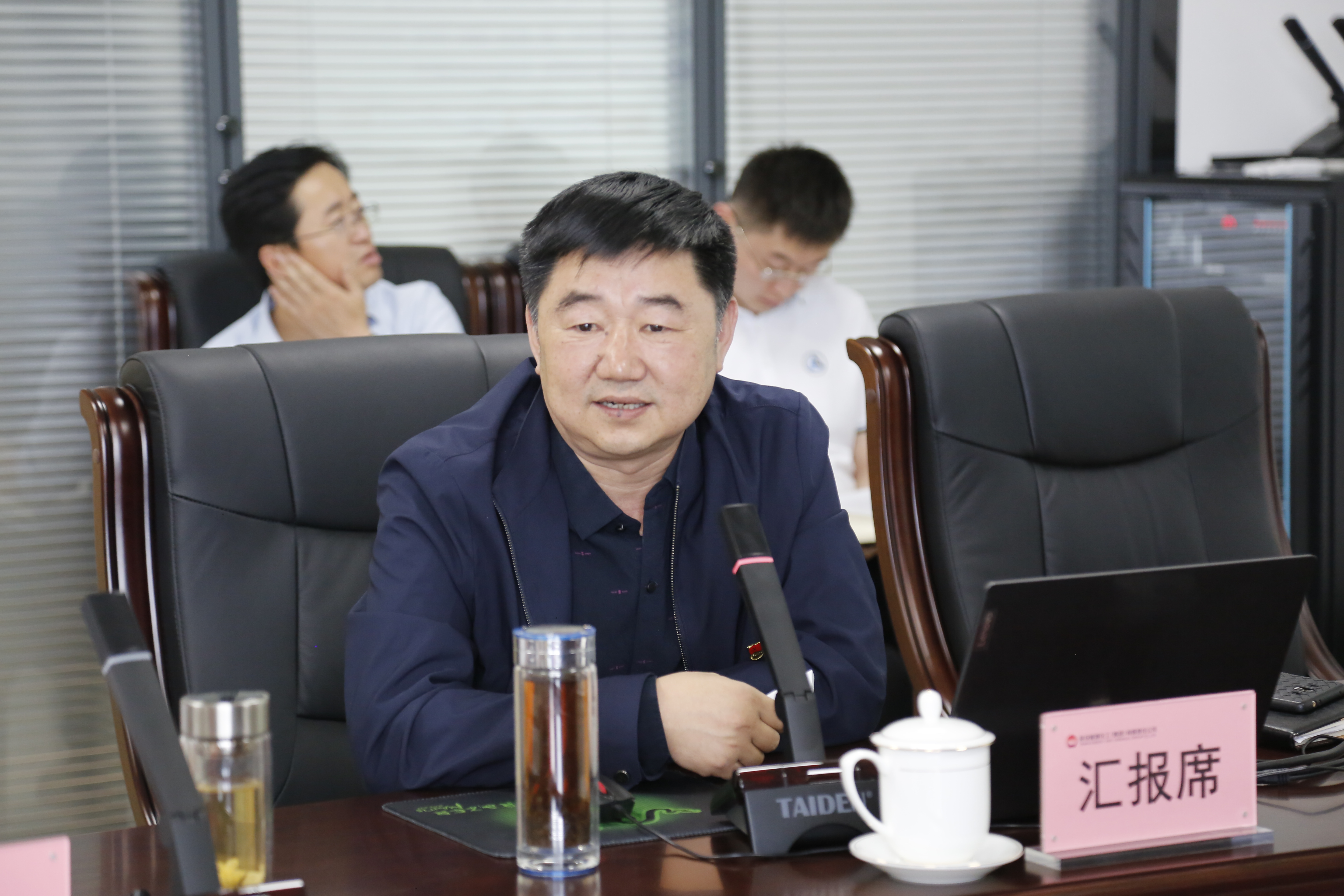 舒永安1.JPG