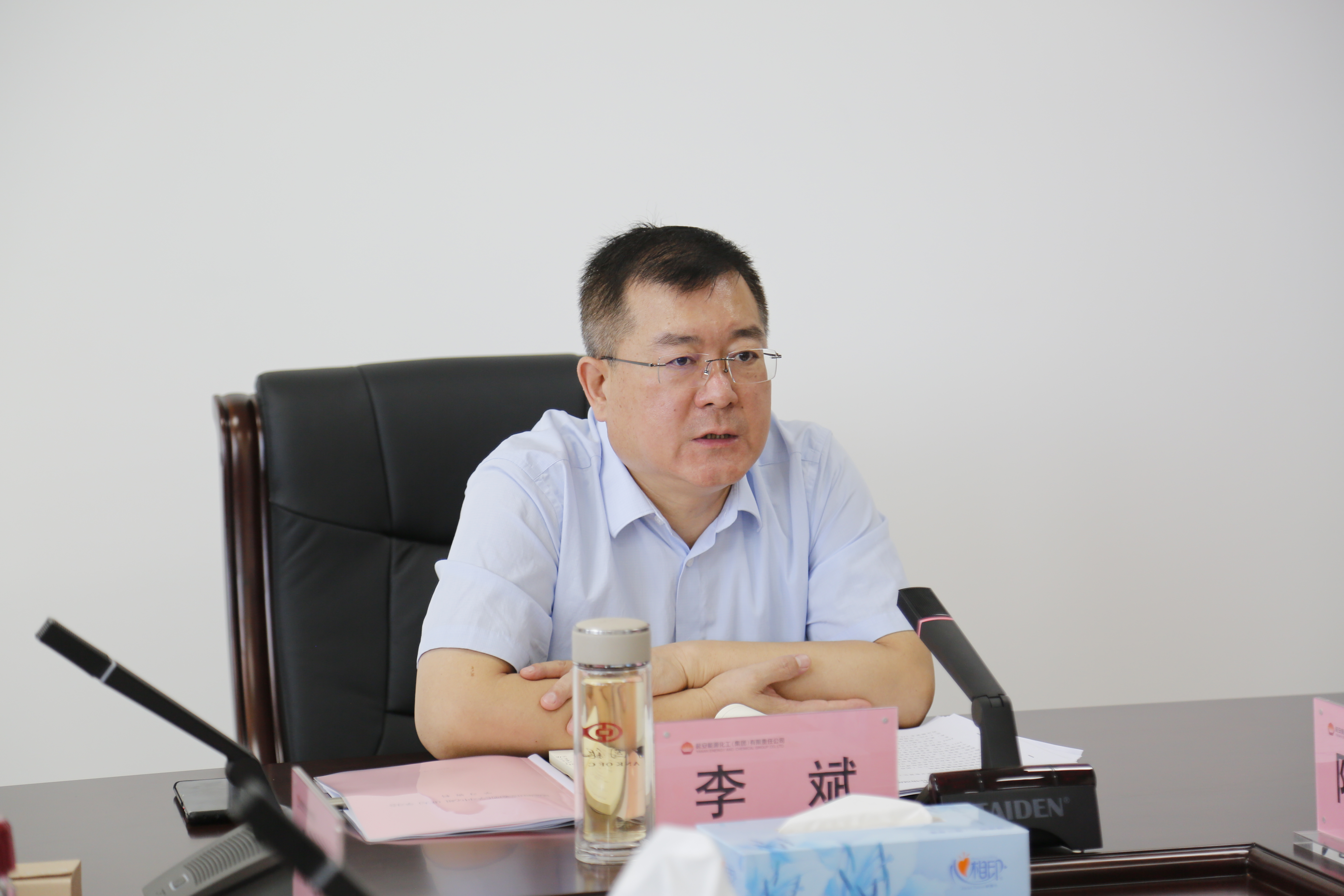 李斌主持會議.JPG