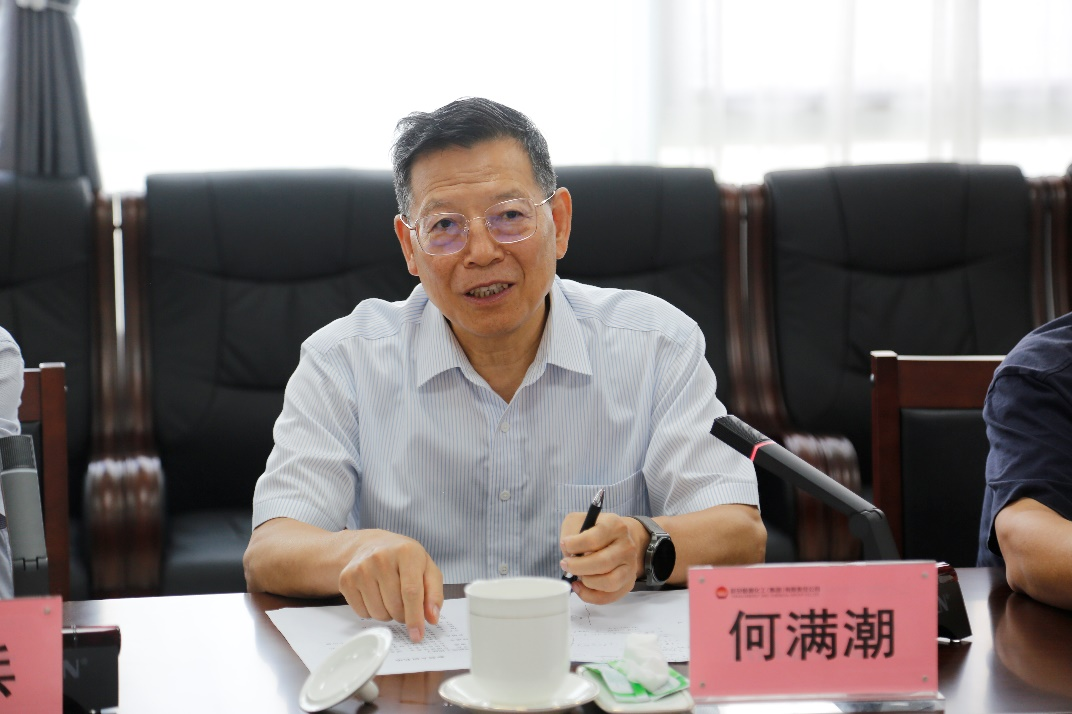 微信圖片_20210722102831.png