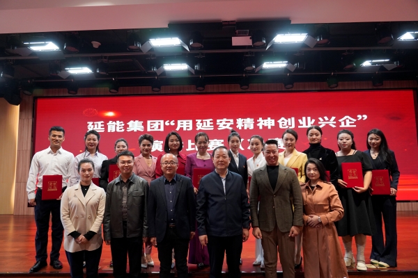 合影.jpg