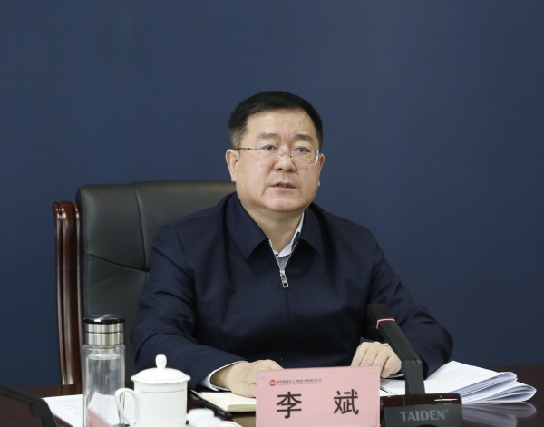 董事長.jpg