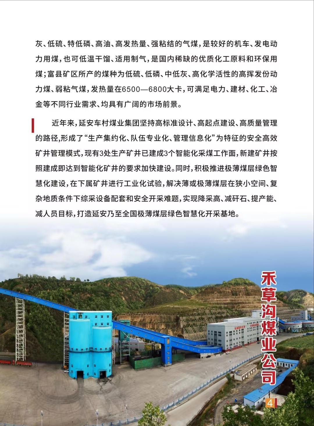 a3026ea38d701b141fb7f74ceeafce60.jpg