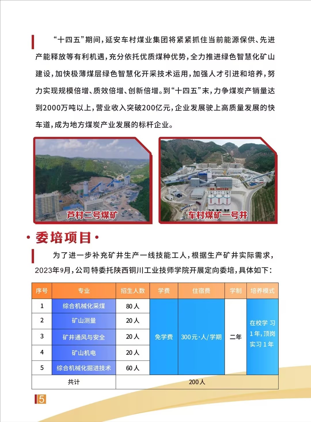 7d28f6de04fa86cc857fc0ab6f86c915.jpg
