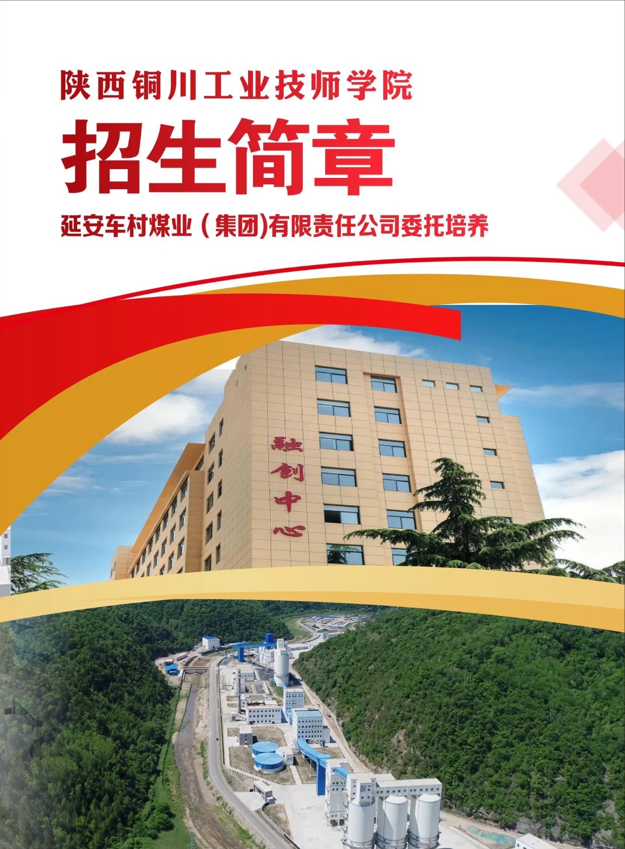 cd255b349383bb1ab79edeaf1ebf6acc.jpg