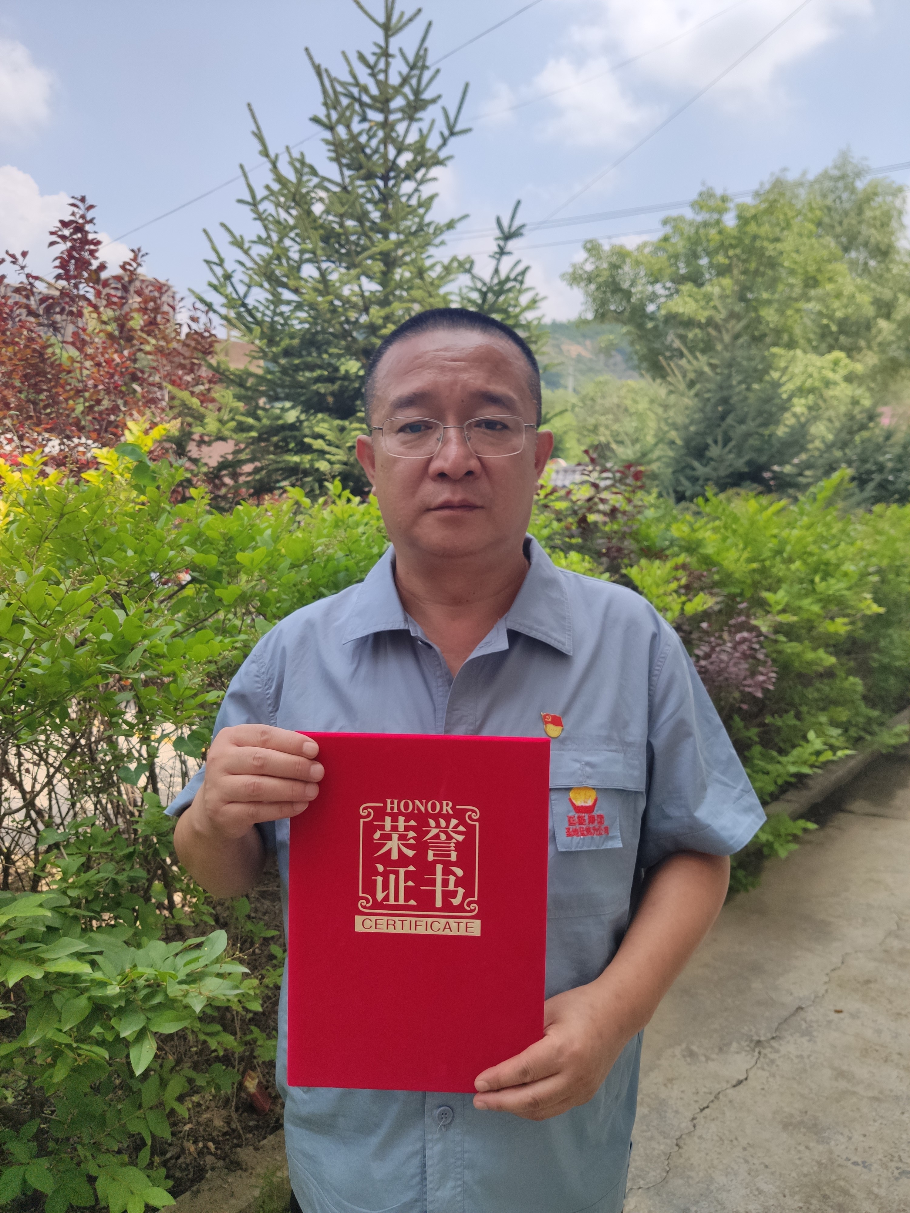優秀共產黨員—劉書1.jpg