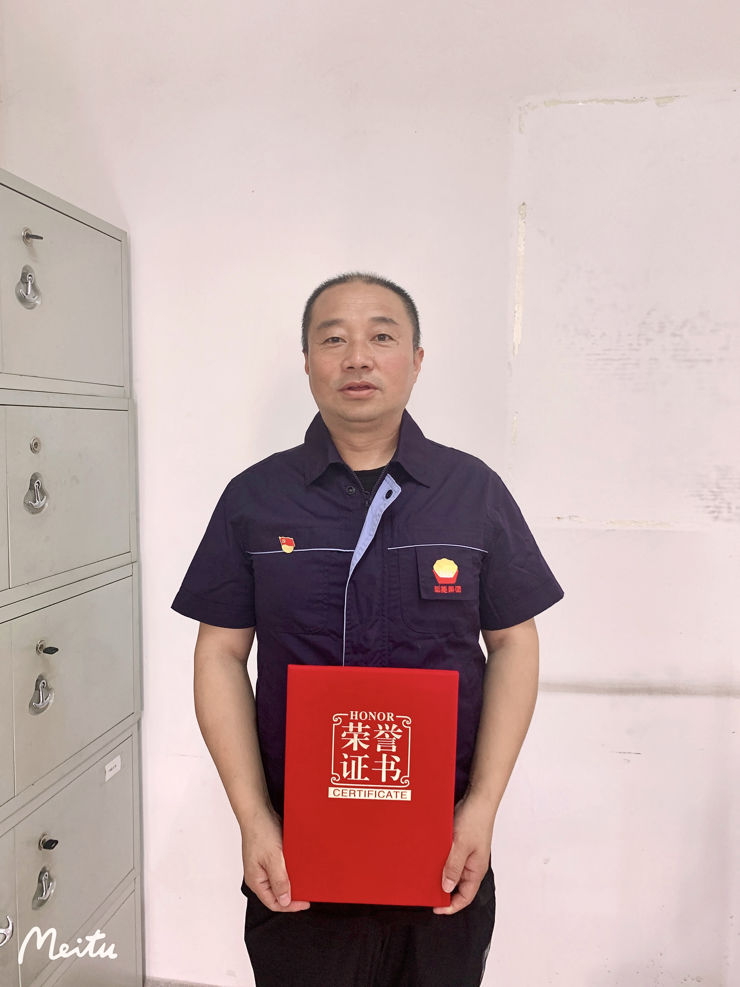 證書照.jpg